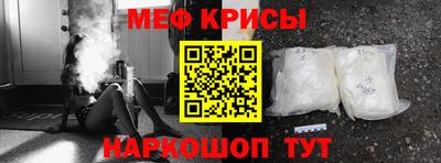 mix Беслан