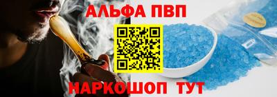 не бодяженный Бийск