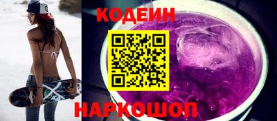 не бодяженный Бийск