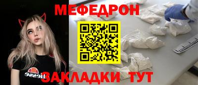 mix Беслан