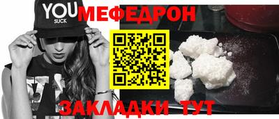 а пвп мука Берёзовский