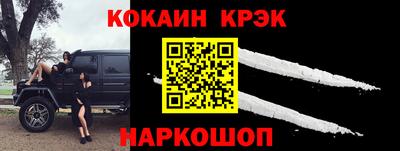 а пвп мука Берёзовский