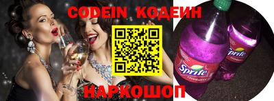 mix Беслан