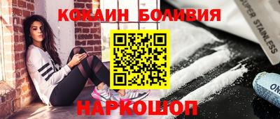 а пвп мука Берёзовский