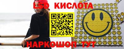 mix Беслан