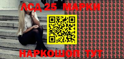 mix Беслан