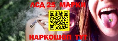 не бодяженный Бийск