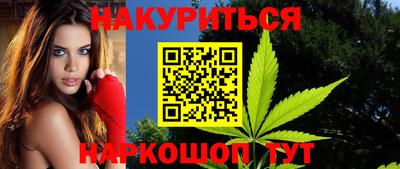 mix Беслан