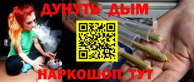 не бодяженный Бийск