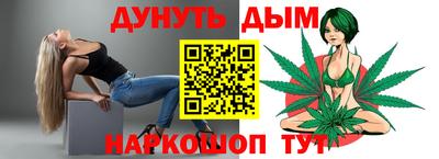 а пвп мука Берёзовский