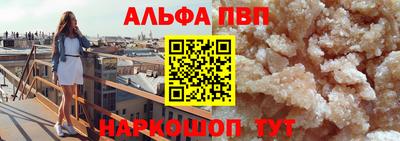 mix Беслан