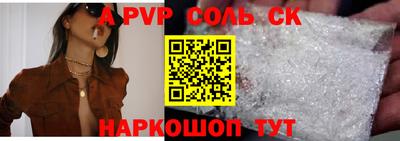 mix Беслан