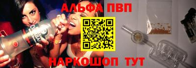 mix Беслан