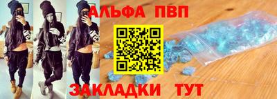 mix Беслан