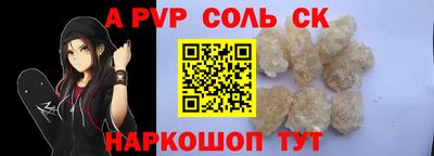 mix Беслан