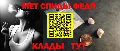 mix Беслан