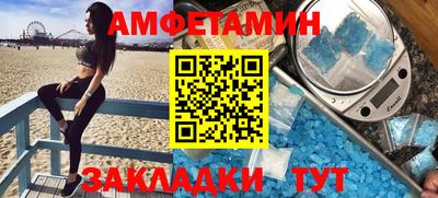 не бодяженный Бийск