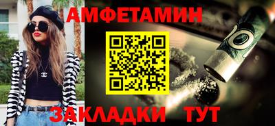 не бодяженный Бийск