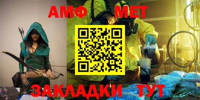 не бодяженный Бийск