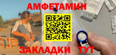 а пвп мука Берёзовский