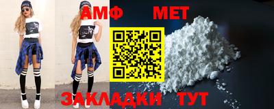 а пвп мука Берёзовский