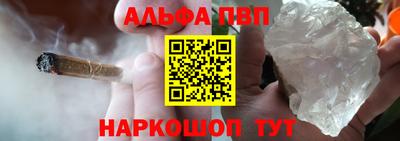 не бодяженный Бийск