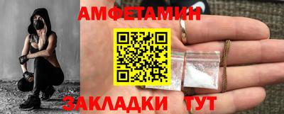 не бодяженный Бийск