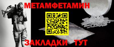 не бодяженный Бийск
