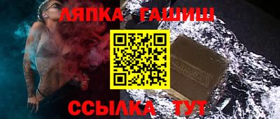 mix Беслан