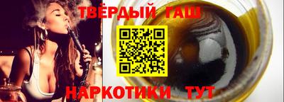 не бодяженный Бийск