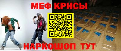 а пвп мука Берёзовский