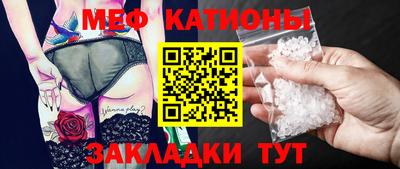 mix Беслан