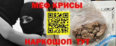 не бодяженный Бийск