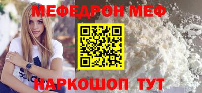 mix Беслан